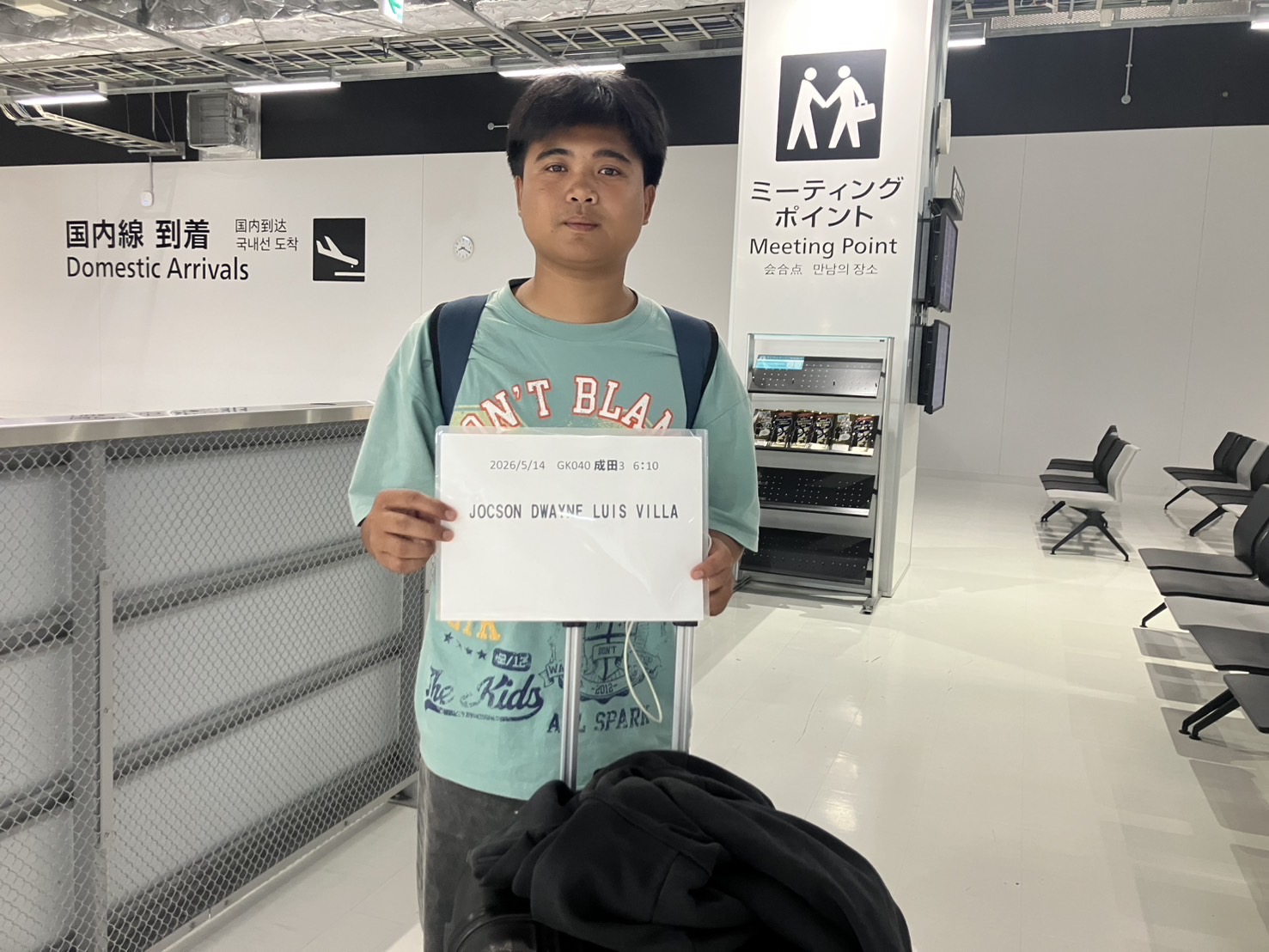 フィリピン実習生来日😊