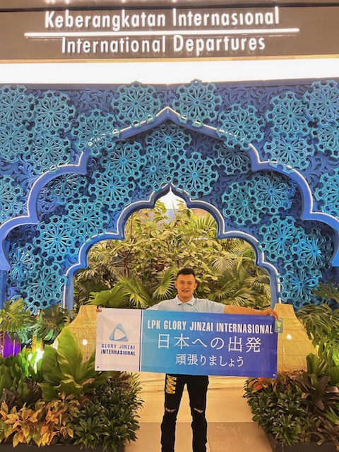 入国までの流れ🔜