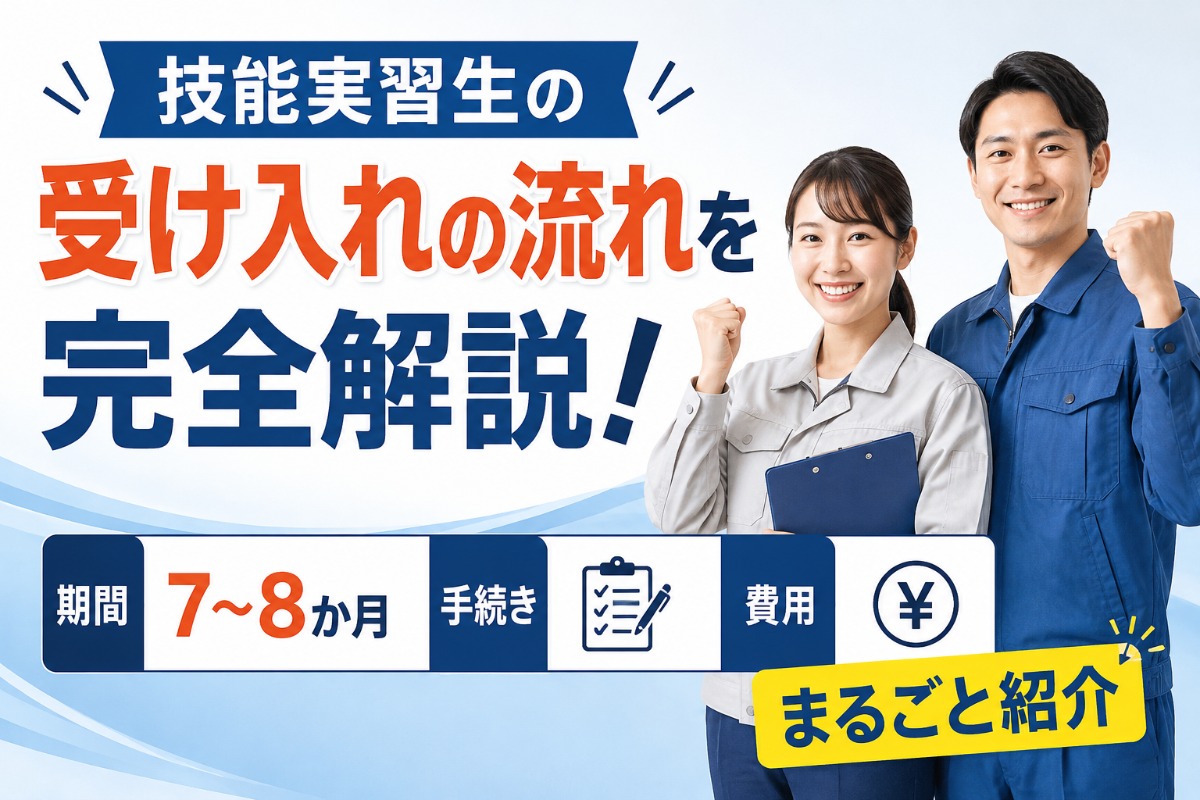 配送手配の基本から集荷や持ち込みまで最速解説！変更や当日対応なども完全ガイド